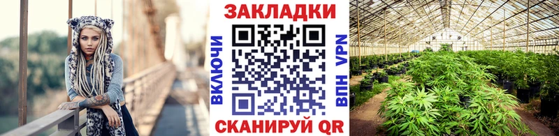 Хочу наркоту Омск Марихуана Альфа ПВП Гашиш Меф