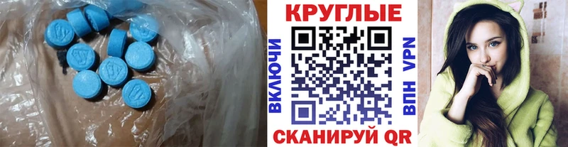 Ecstasy louis Vuitton  это какой сайт  Омск 