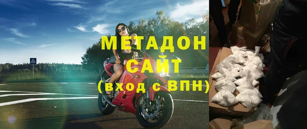 прущая мука Ельня