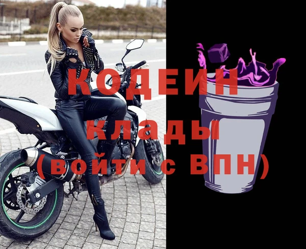 прущая мука Ельня