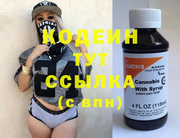 прущая мука Ельня