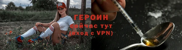 Альфа ПВП Заволжск