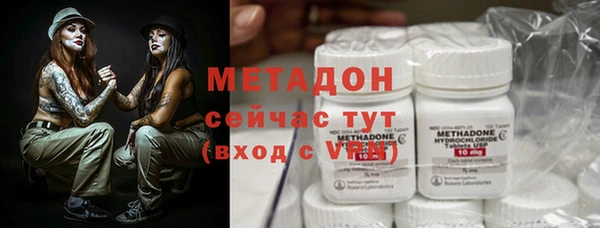 прущая мука Ельня