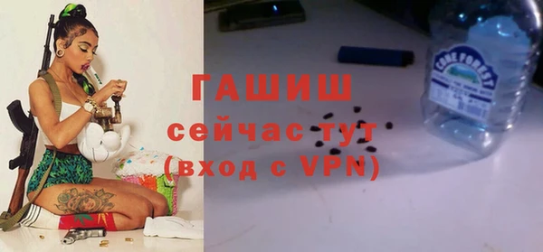 Альфа ПВП Заволжск