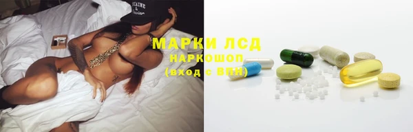 Альфа ПВП Заволжск