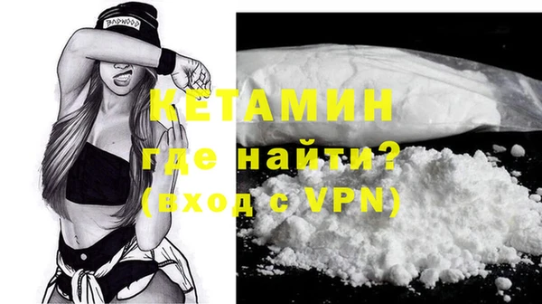 Альфа ПВП Заволжск