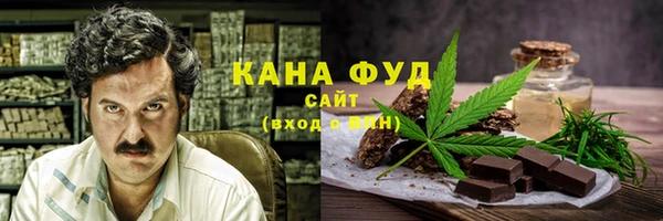 стаф Нижневартовск