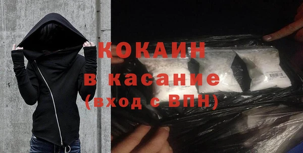круглые Мурманск