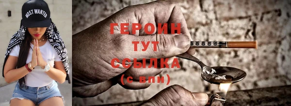 Альфа ПВП Заволжск