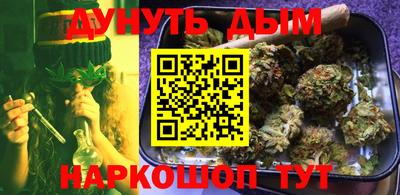 марки lsd Абакан