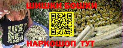 марки lsd Абакан