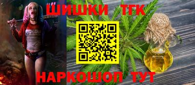 марки lsd Абакан