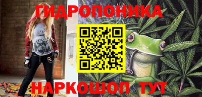 МДМА Азнакаево