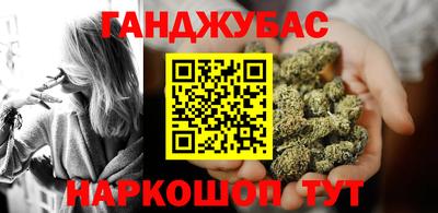 МДМА Азнакаево