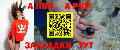 МДМА Азнакаево