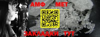 МДМА Азнакаево