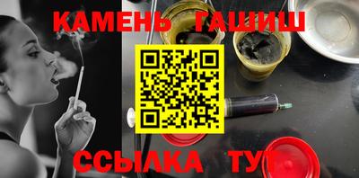 МДМА Азнакаево