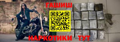 МДМА Азнакаево