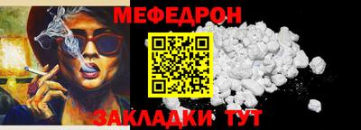 МДМА Азнакаево