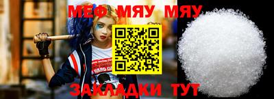 марки lsd Абакан
