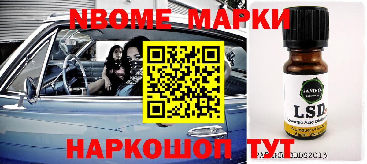 Россия  ЛСД экстази кислота  Вход с VPN  ЛСД экстази ecstasy 