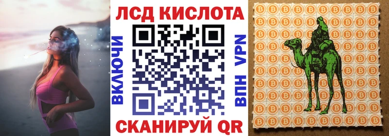 omg как зайти  Омск  Марки 25I-NBOMe 1,8мг 