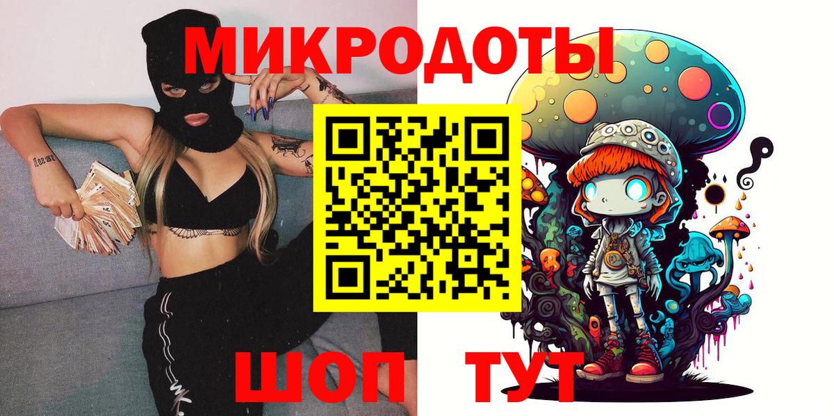 Героин Россия