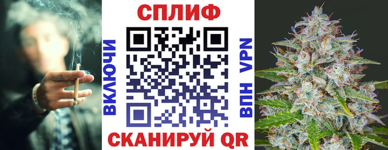 мега tor  купить   Омск  Марихуана Bruce Banner 